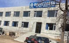 混凝土活動(dòng)房